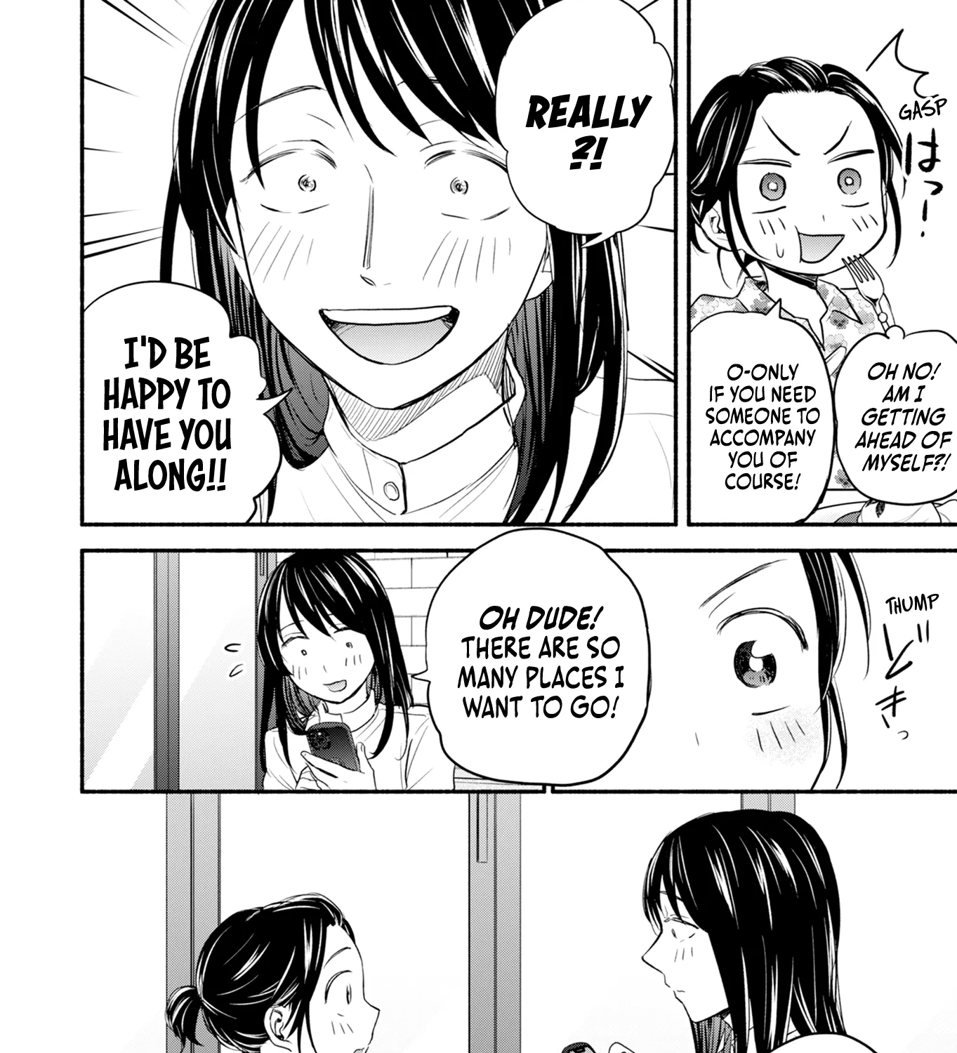Kasane and Subaru Zinmanga X Chapter 7 Page 13