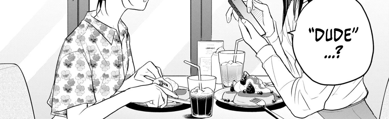 Kasane and Subaru Zinmanga X Chapter 7 Page 14