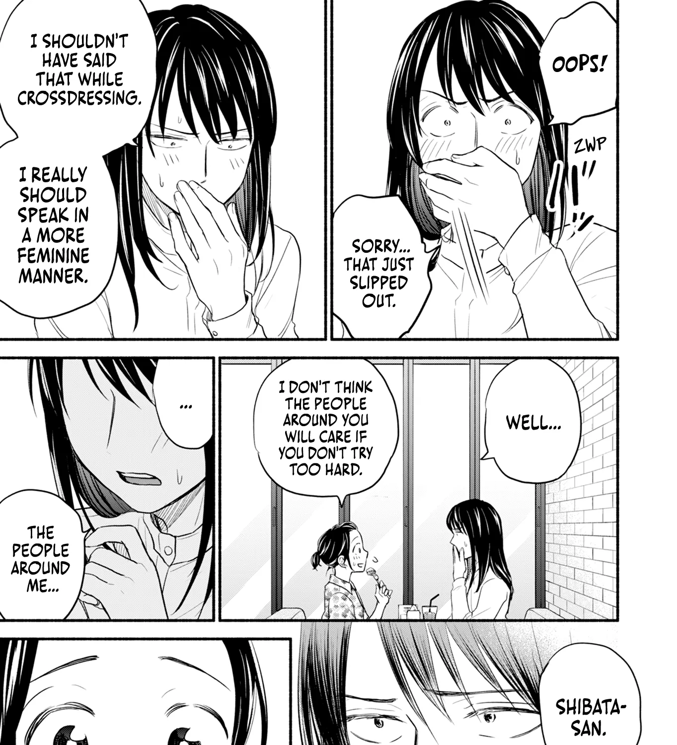 Kasane and Subaru Zinmanga X Chapter 7 Page 15