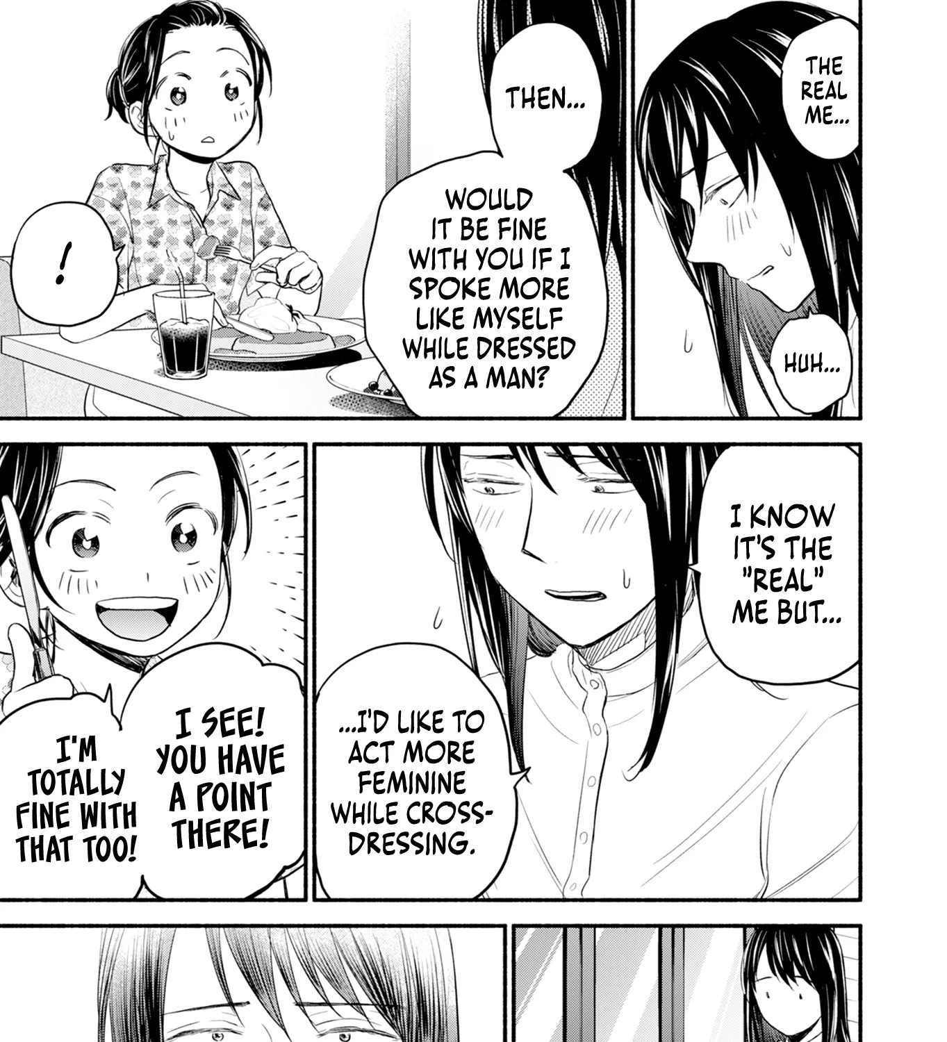 Kasane and Subaru Zinmanga X Chapter 7 Page 19