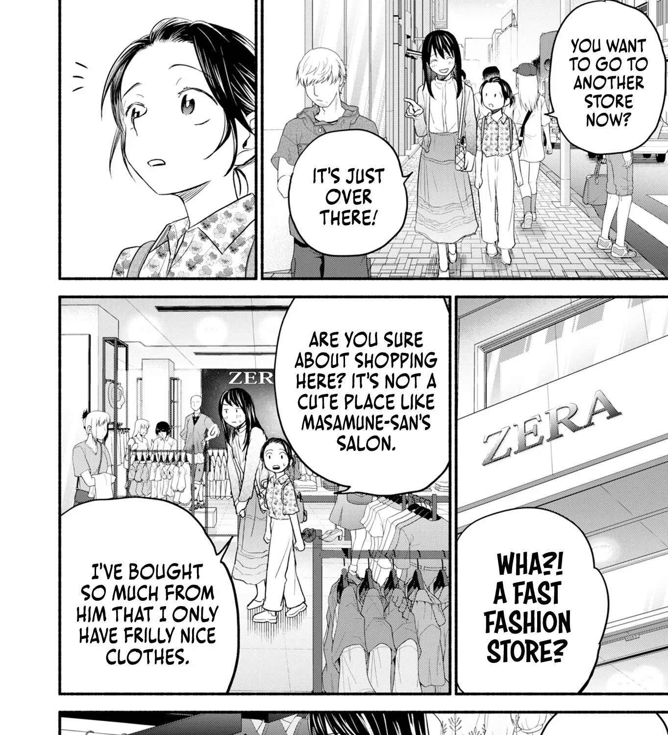 Kasane and Subaru Zinmanga X Chapter 7 Page 21