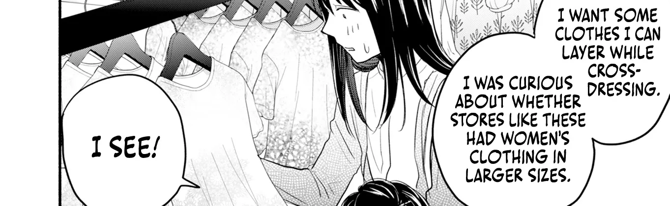 Kasane and Subaru Zinmanga X Chapter 7 Page 22