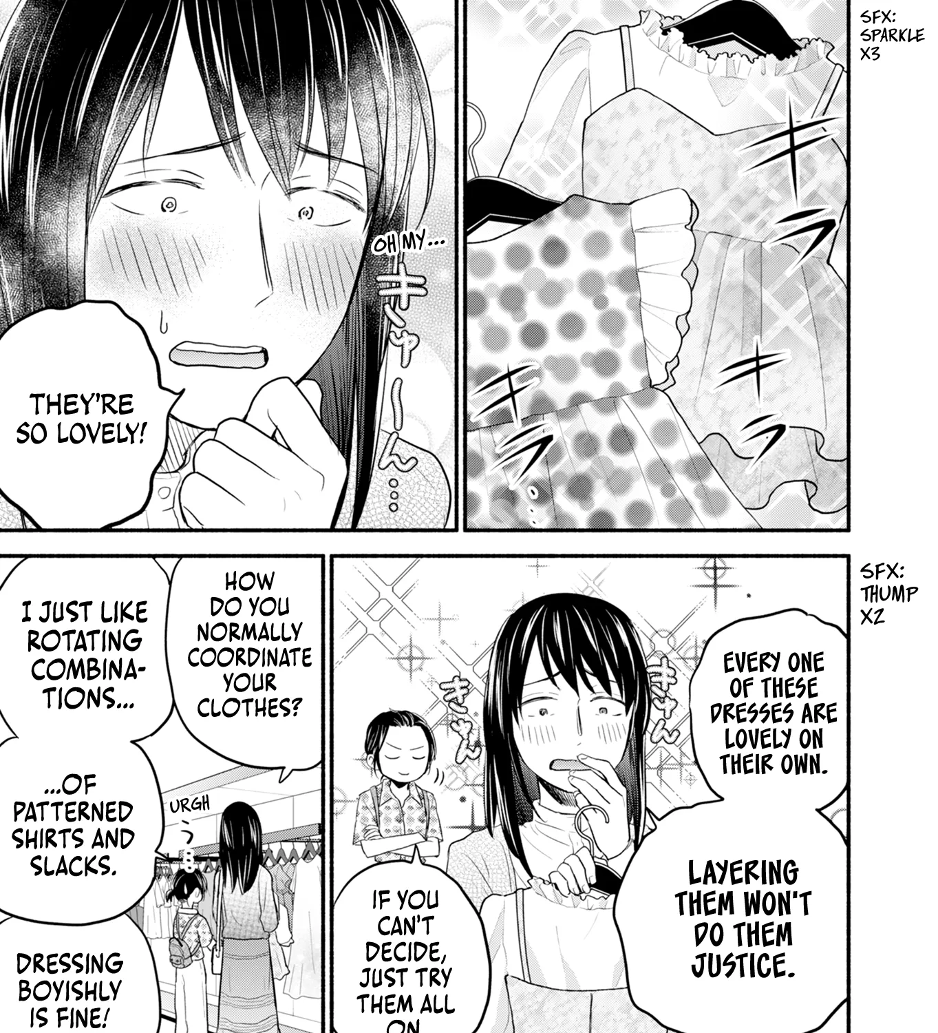 Kasane and Subaru Zinmanga X Chapter 7 Page 23