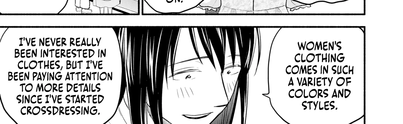 Kasane and Subaru Zinmanga X Chapter 7 Page 24