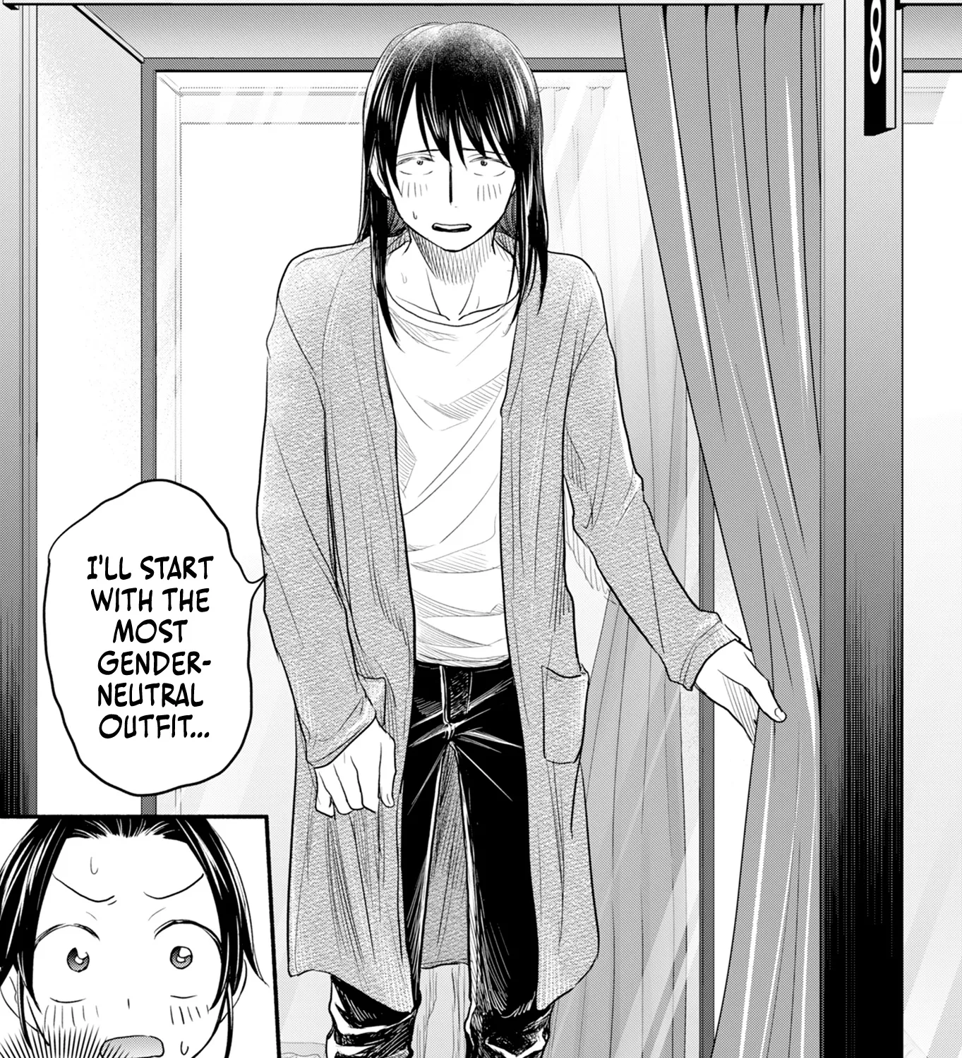 Kasane and Subaru Zinmanga X Chapter 7 Page 27