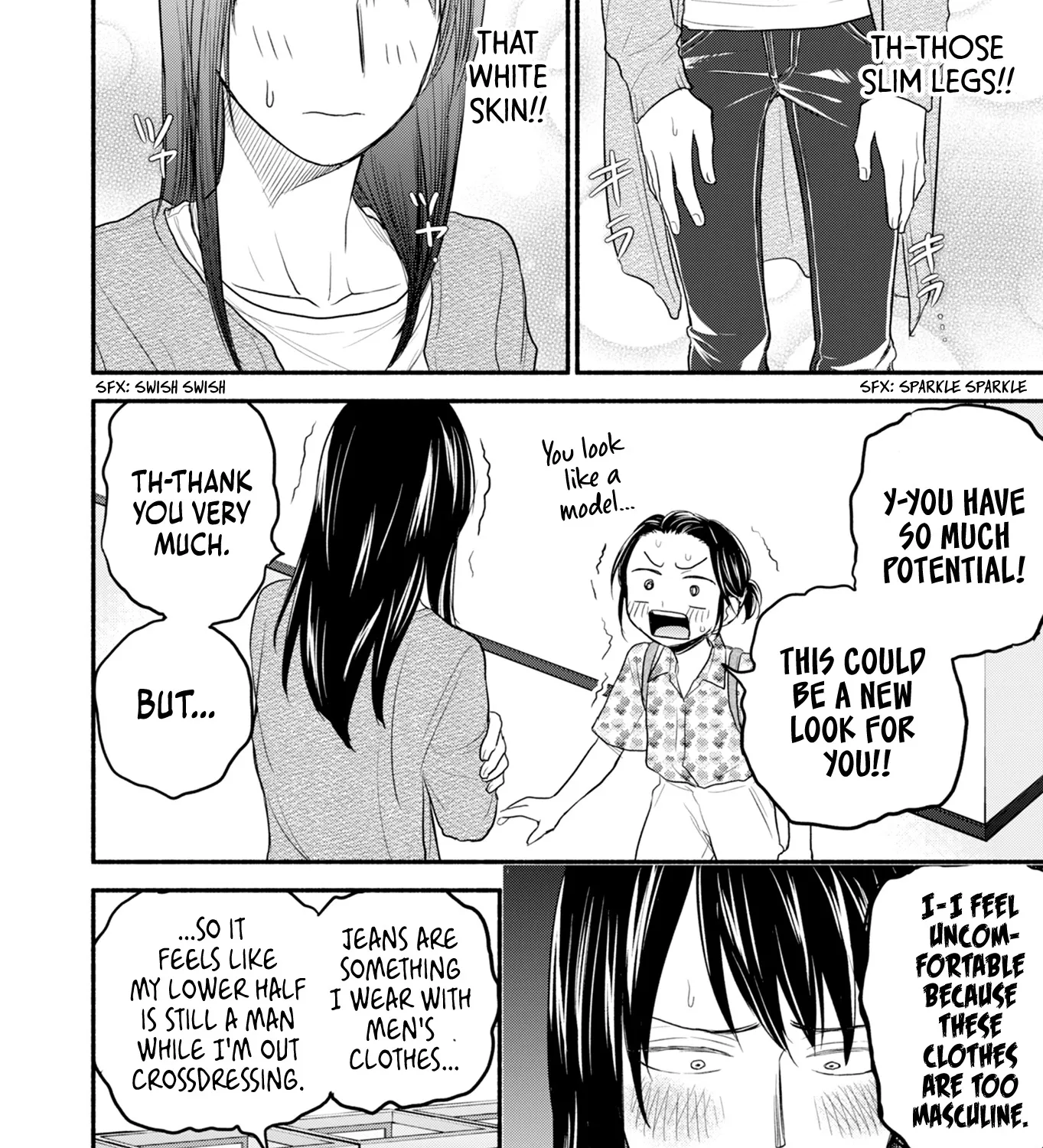 Kasane and Subaru Zinmanga X Chapter 7 Page 29