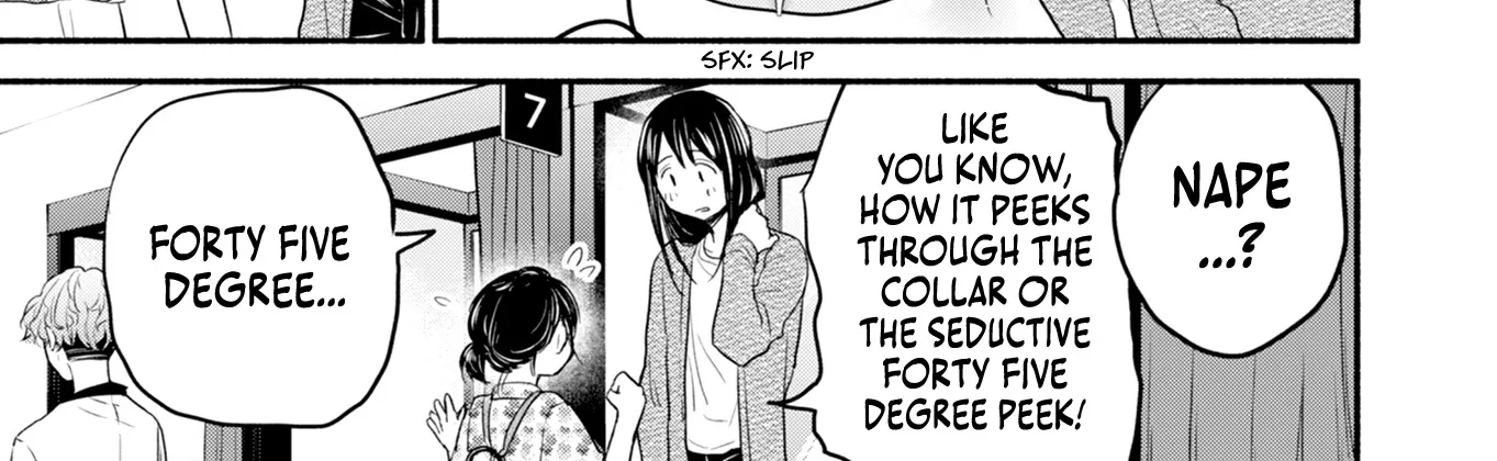 Kasane and Subaru Zinmanga X Chapter 7 Page 32