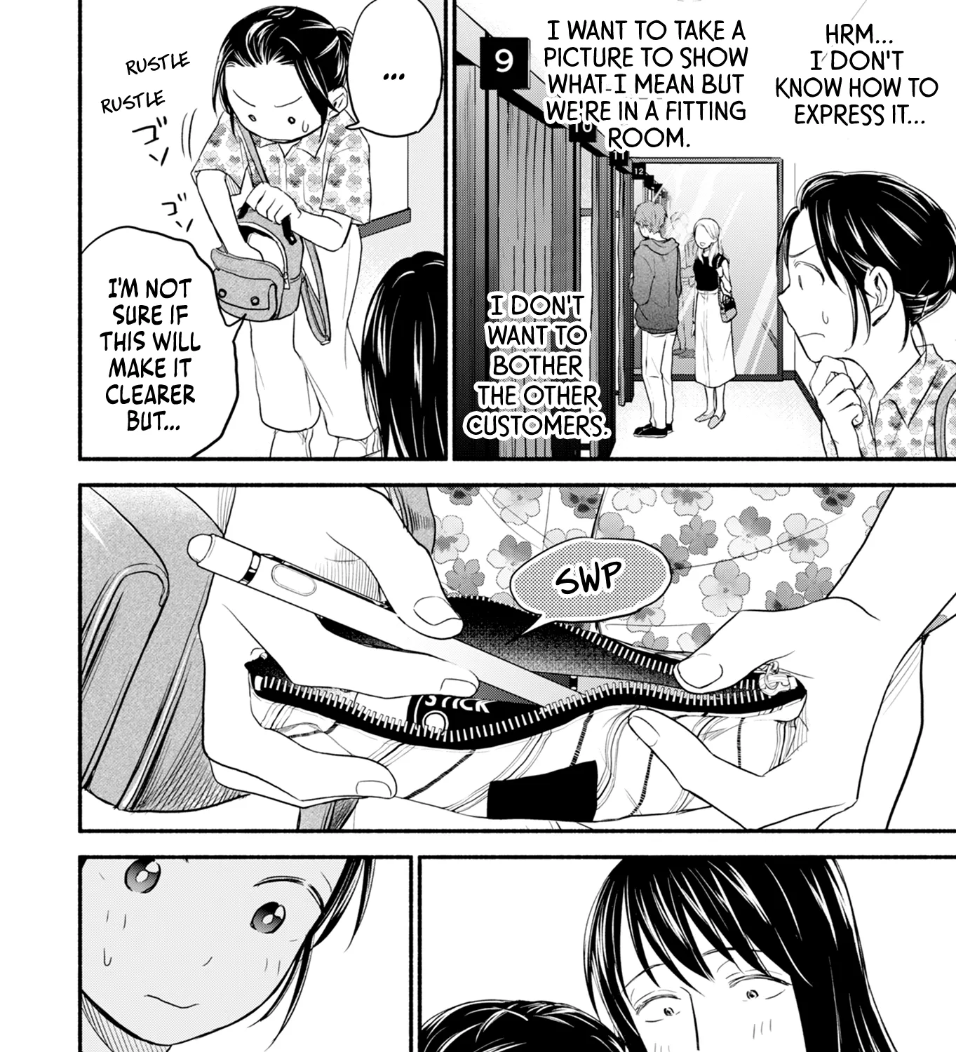 Kasane and Subaru Zinmanga X Chapter 7 Page 33