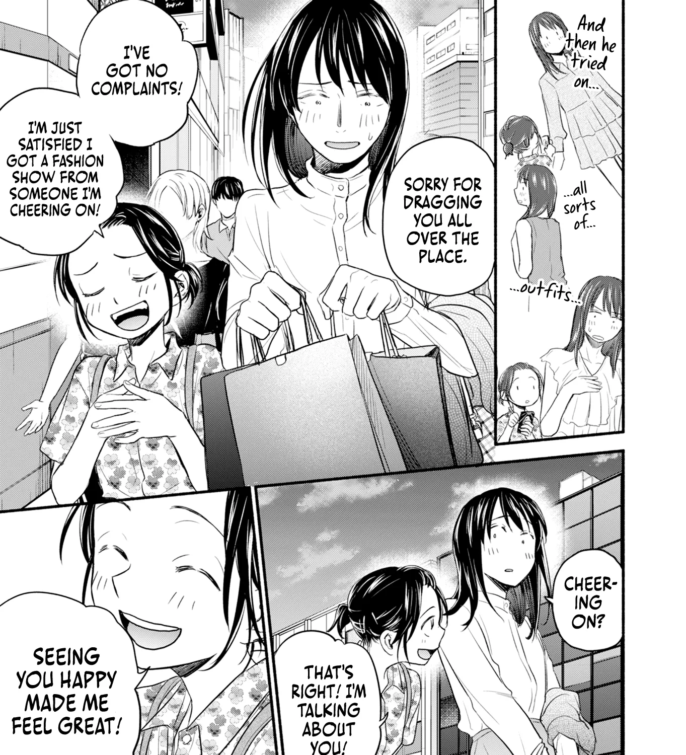 Kasane and Subaru Zinmanga X Chapter 7 Page 39