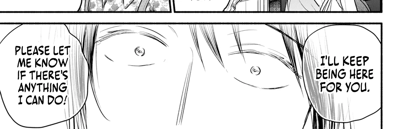 Kasane and Subaru Zinmanga X Chapter 7 Page 40