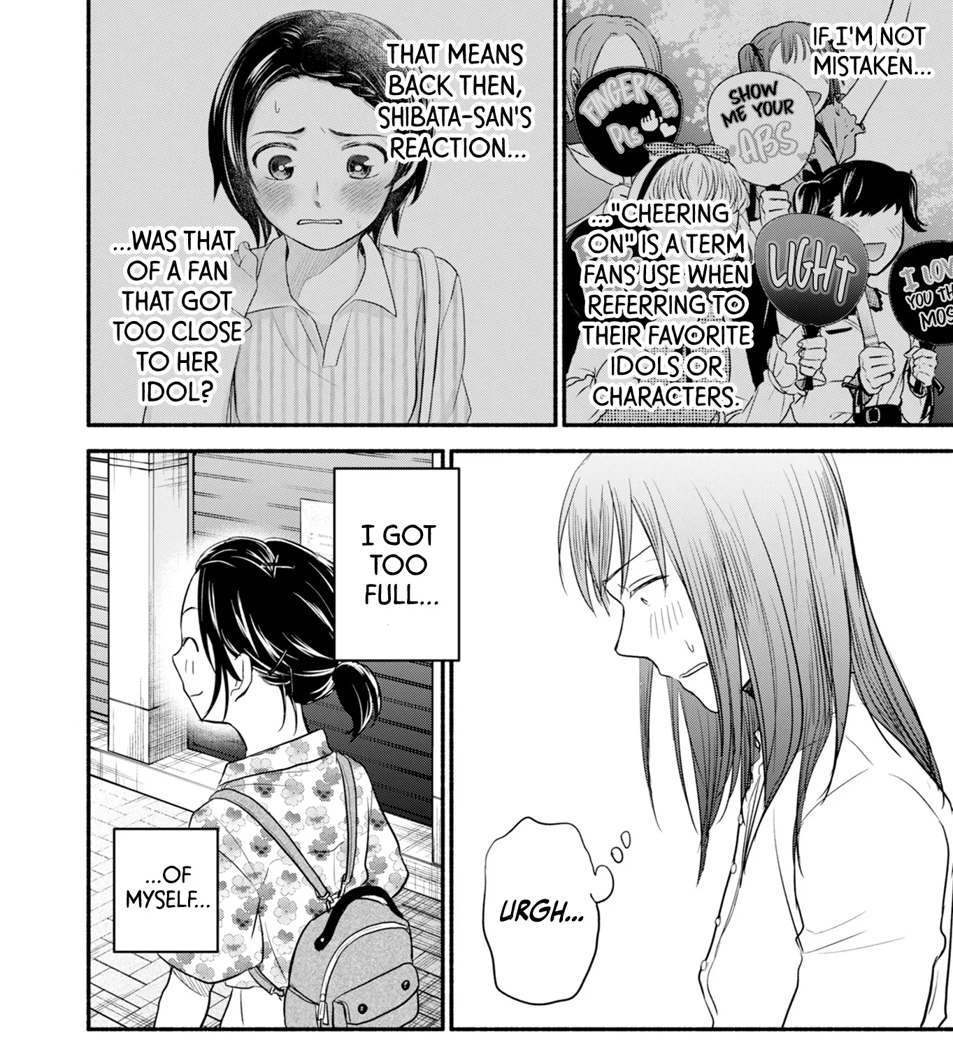Kasane and Subaru Zinmanga X Chapter 7 Page 41