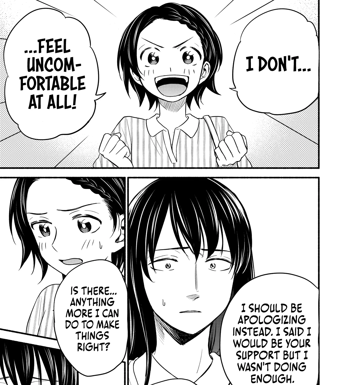 Kasane and Subaru Zinmanga X Chapter 5 Page 5