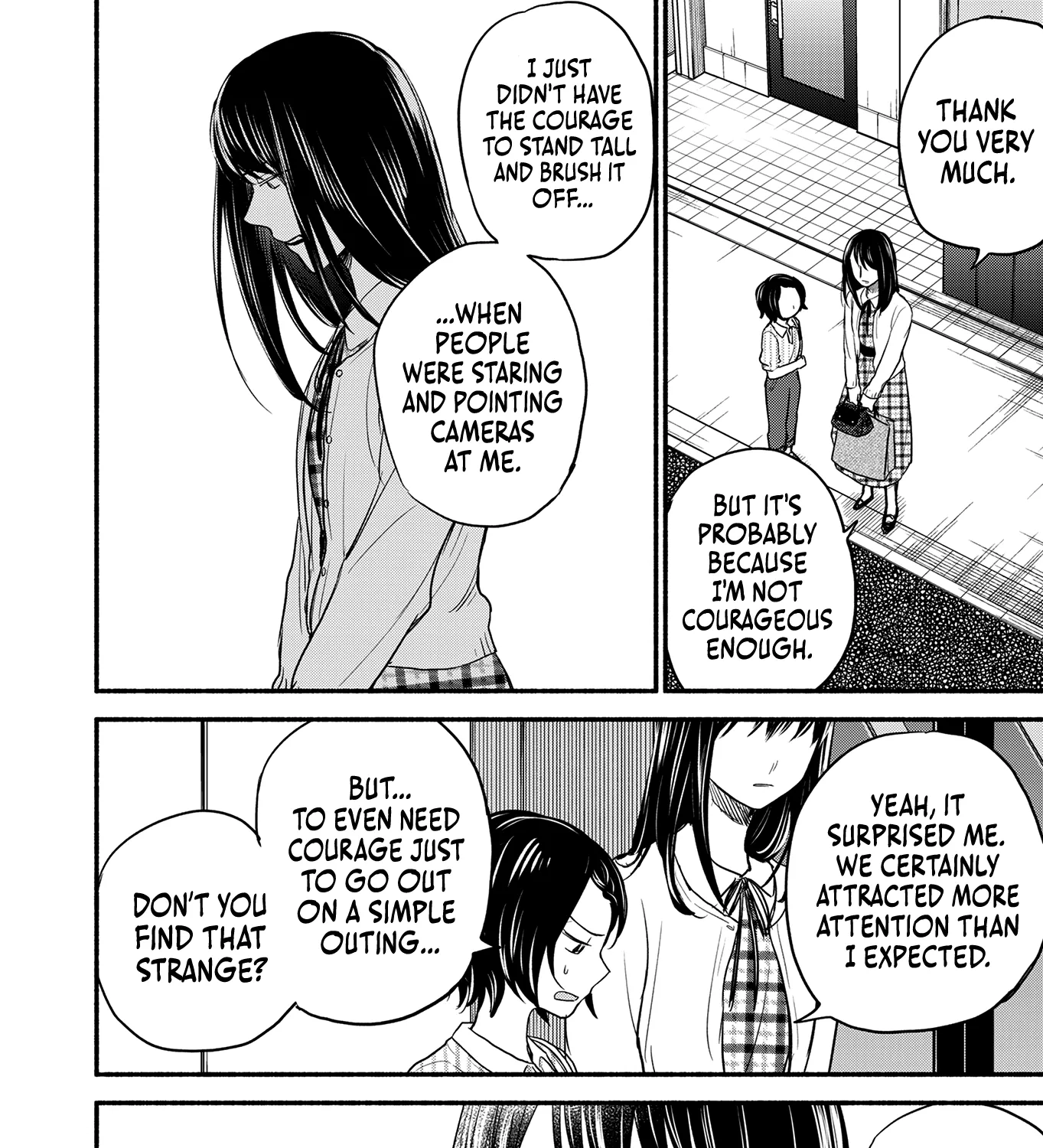 Kasane and Subaru Zinmanga X Chapter 5 Page 7