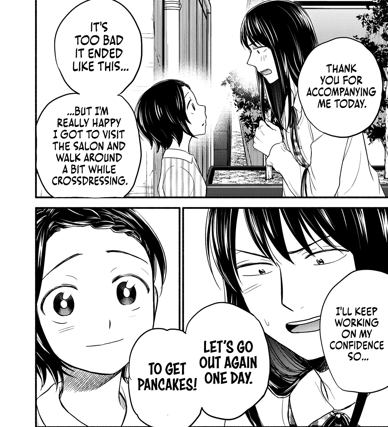 Kasane and Subaru Zinmanga X Chapter 5 Page 11