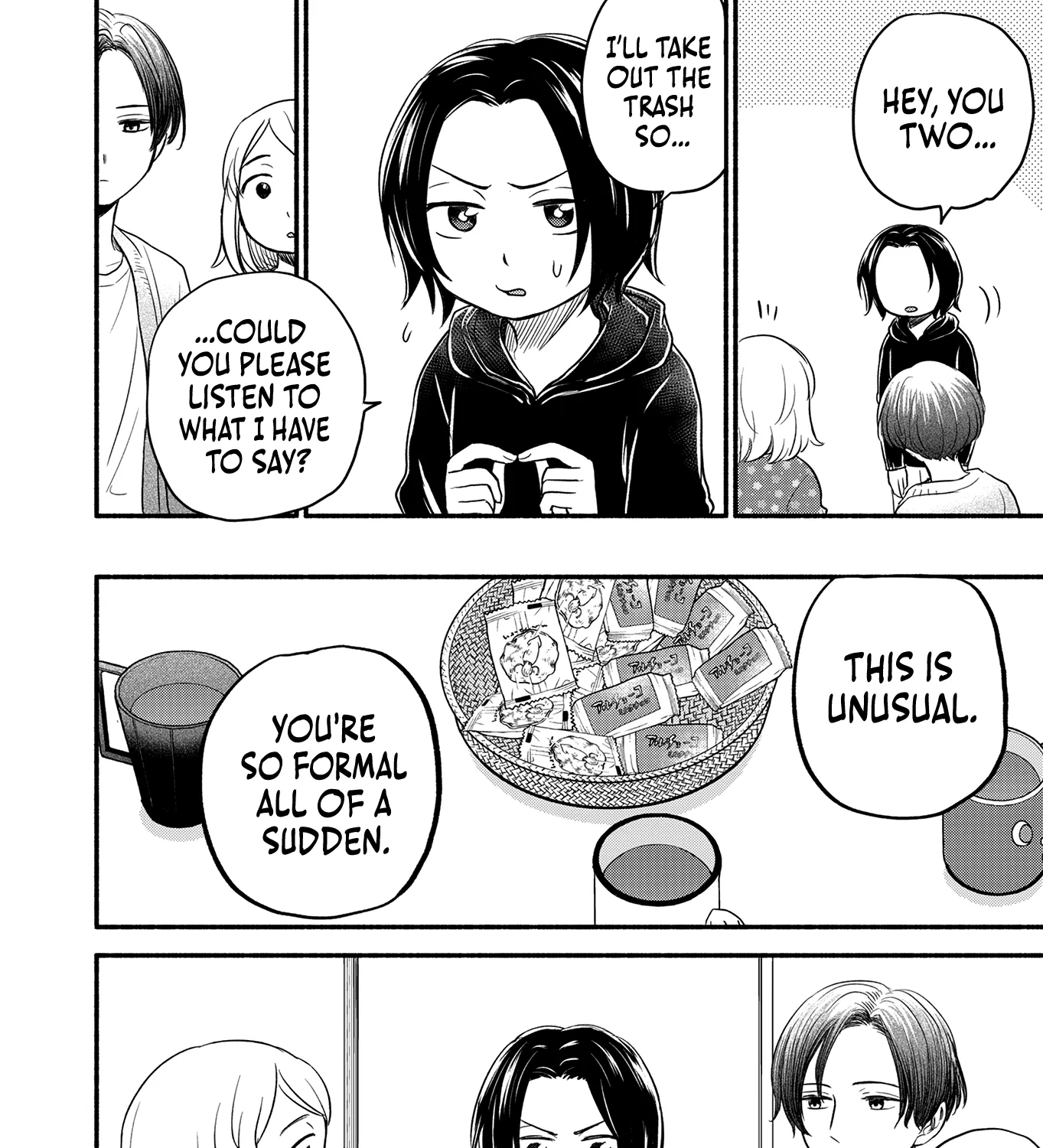Kasane and Subaru Zinmanga X Chapter 5 Page 15
