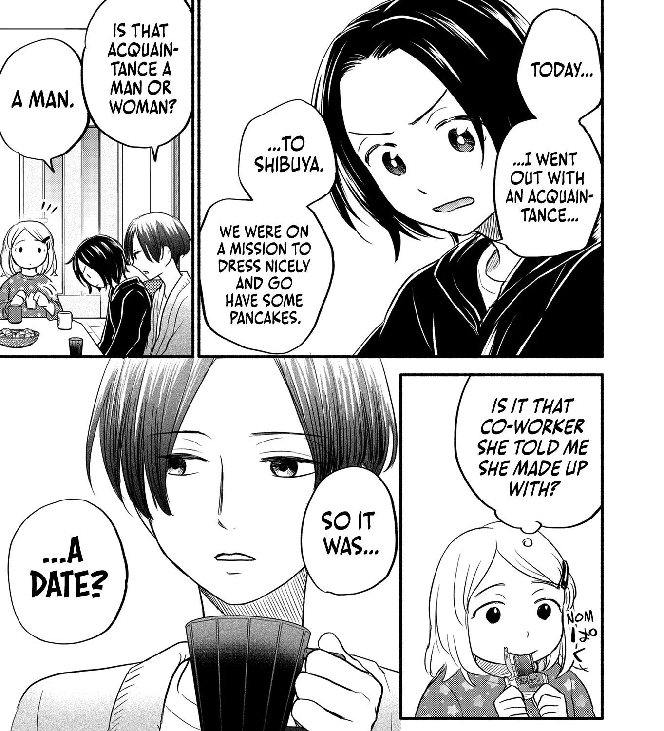 Kasane and Subaru Zinmanga X Chapter 5 Page 17