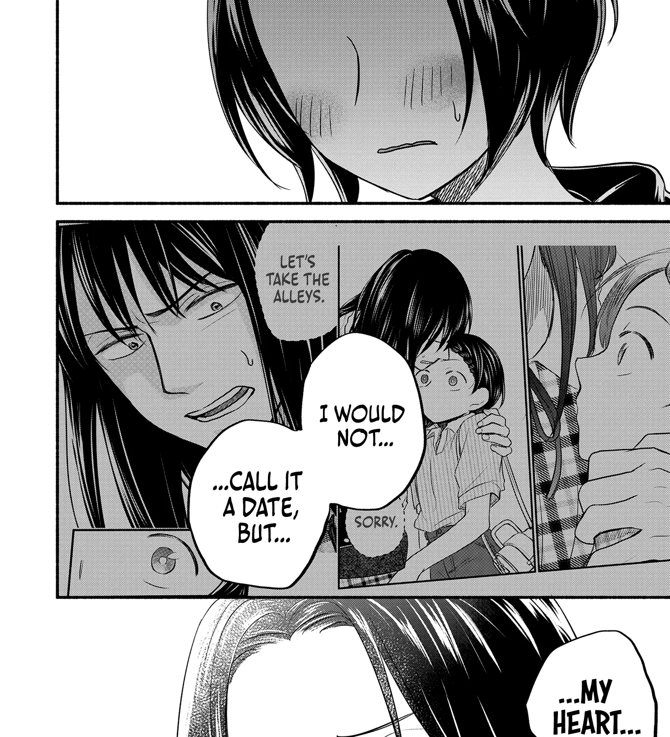 Kasane and Subaru Zinmanga X Chapter 5 Page 19