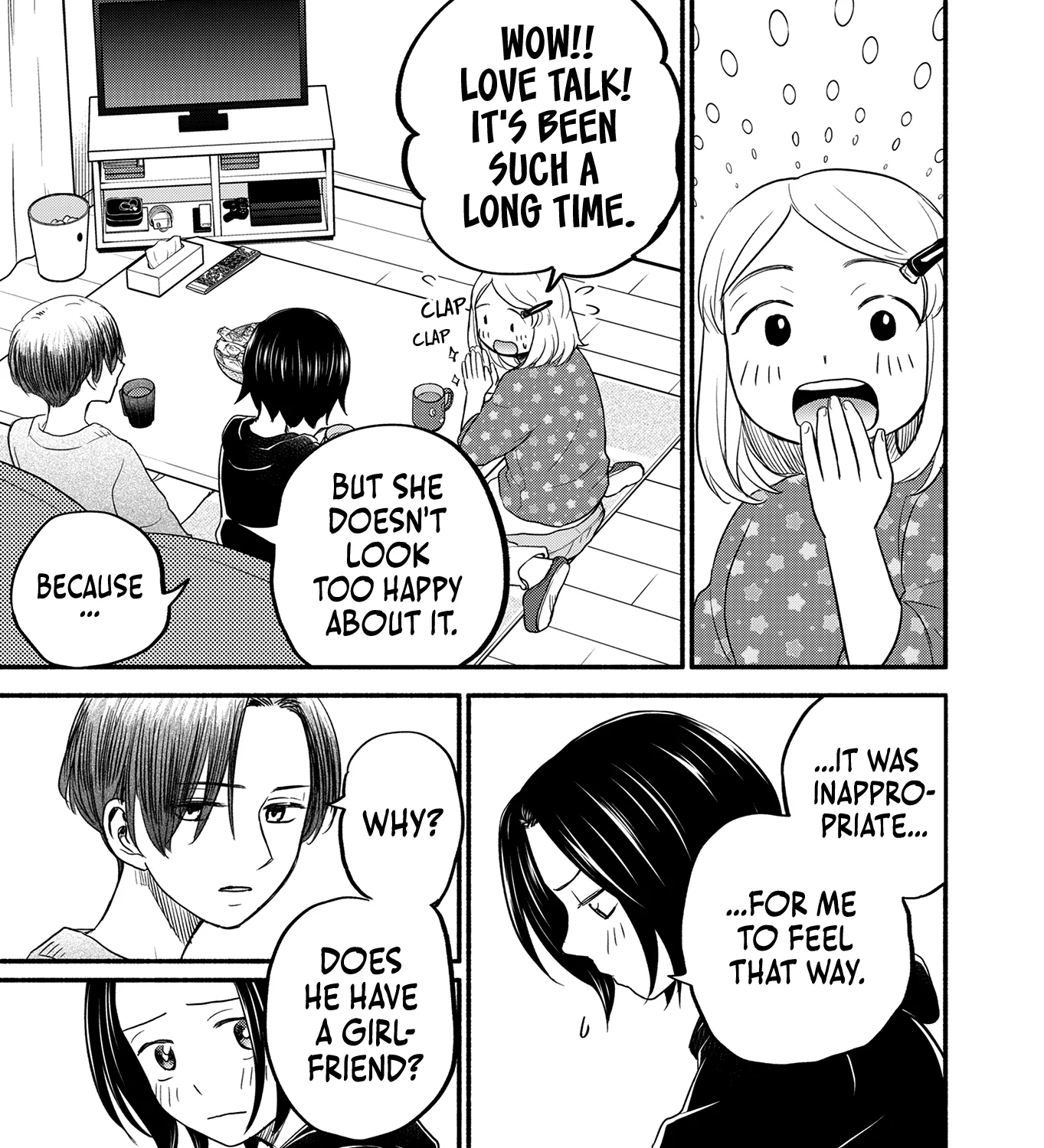 Kasane and Subaru Zinmanga X Chapter 5 Page 21