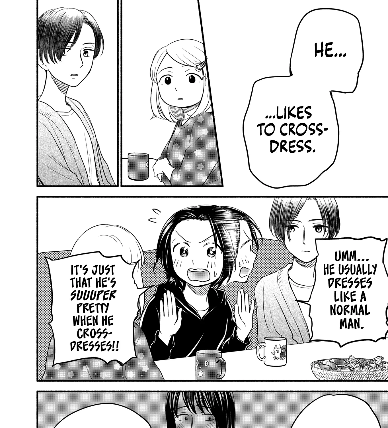 Kasane and Subaru Zinmanga X Chapter 5 Page 23