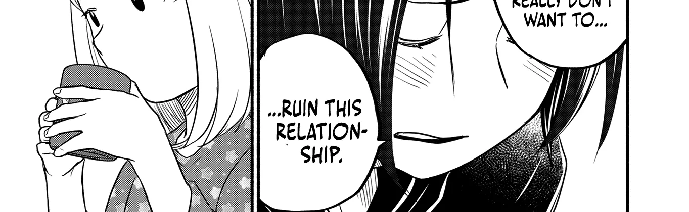 Kasane and Subaru Zinmanga X Chapter 5 Page 34