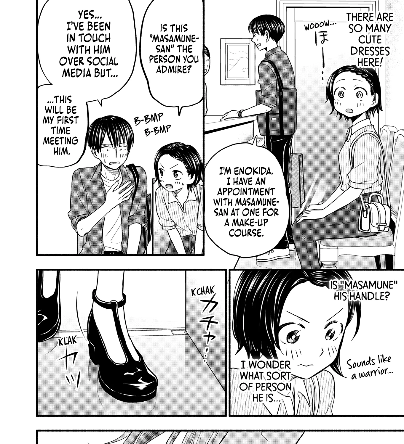 Kasane and Subaru Zinmanga X Chapter 4 Page 11