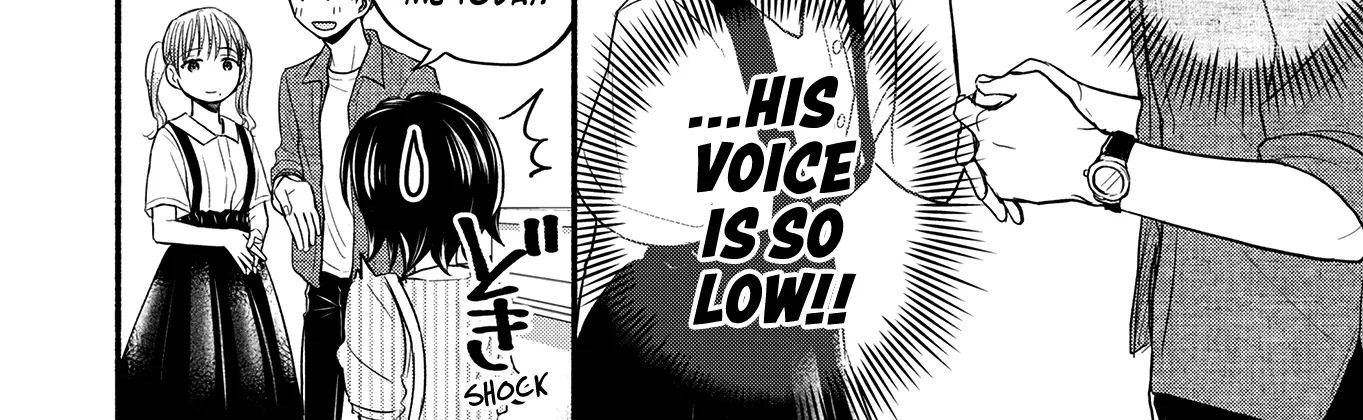 Kasane and Subaru Zinmanga X Chapter 4 Page 16