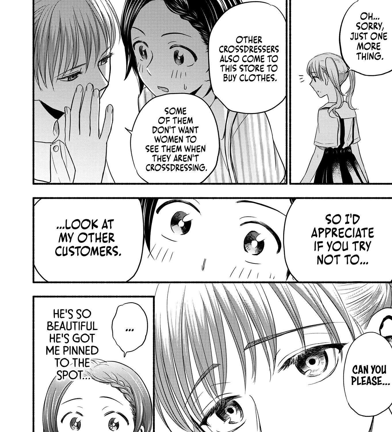 Kasane and Subaru Zinmanga X Chapter 4 Page 19