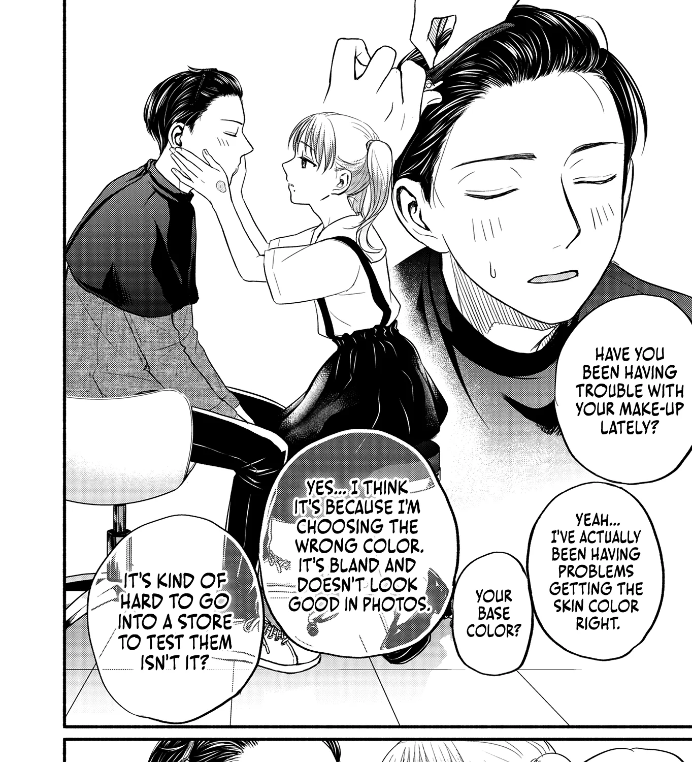 Kasane and Subaru Zinmanga X Chapter 4 Page 23
