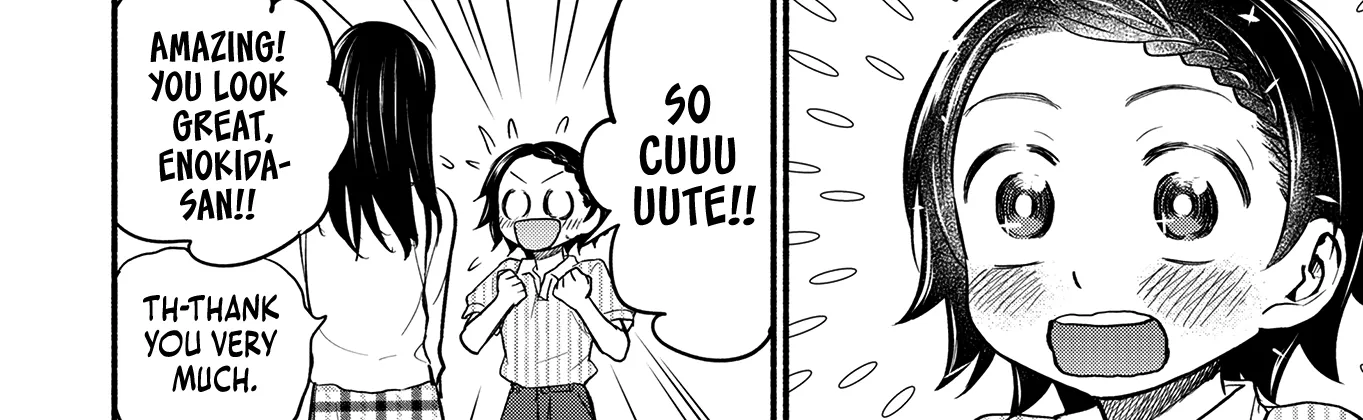 Kasane and Subaru Zinmanga X Chapter 4 Page 32