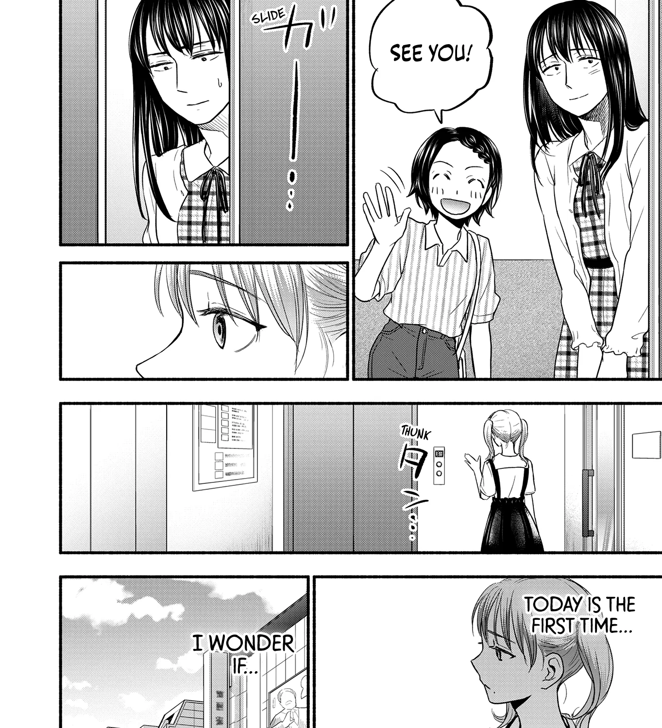 Kasane and Subaru Zinmanga X Chapter 4 Page 35