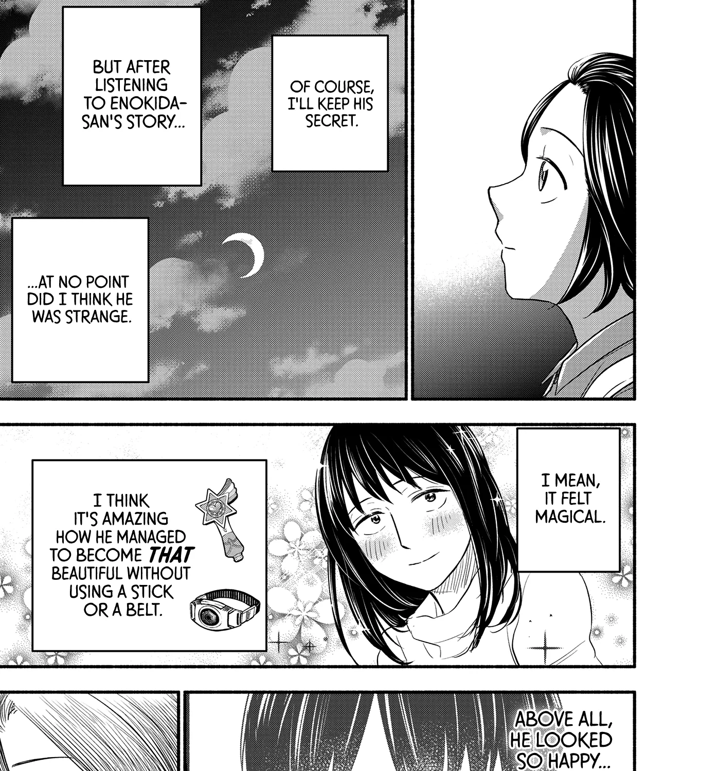 Kasane and Subaru Zinmanga X Chapter 3 Page 17