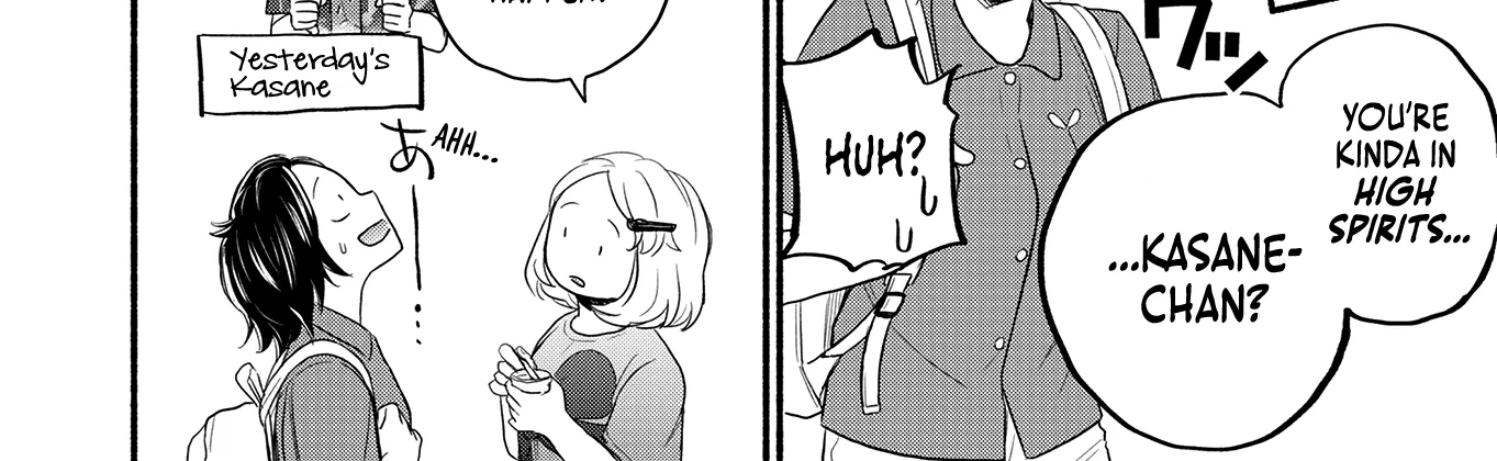 Kasane and Subaru Zinmanga X Chapter 3 Page 20