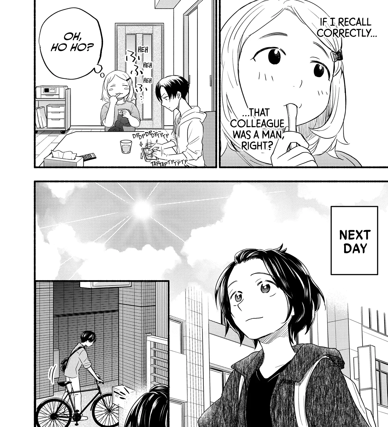 Kasane and Subaru Zinmanga X Chapter 3 Page 23