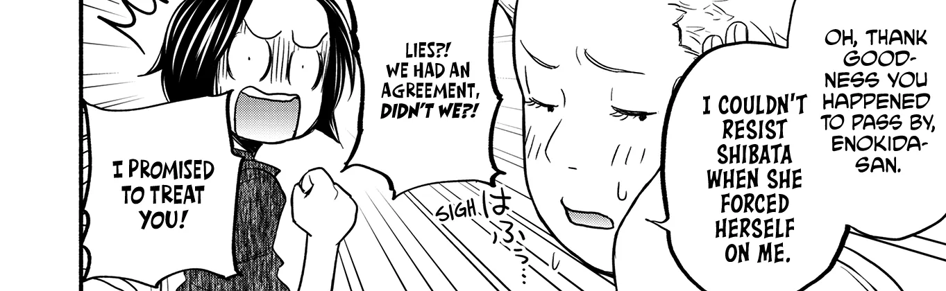 Kasane and Subaru Zinmanga X Chapter 3 Page 28