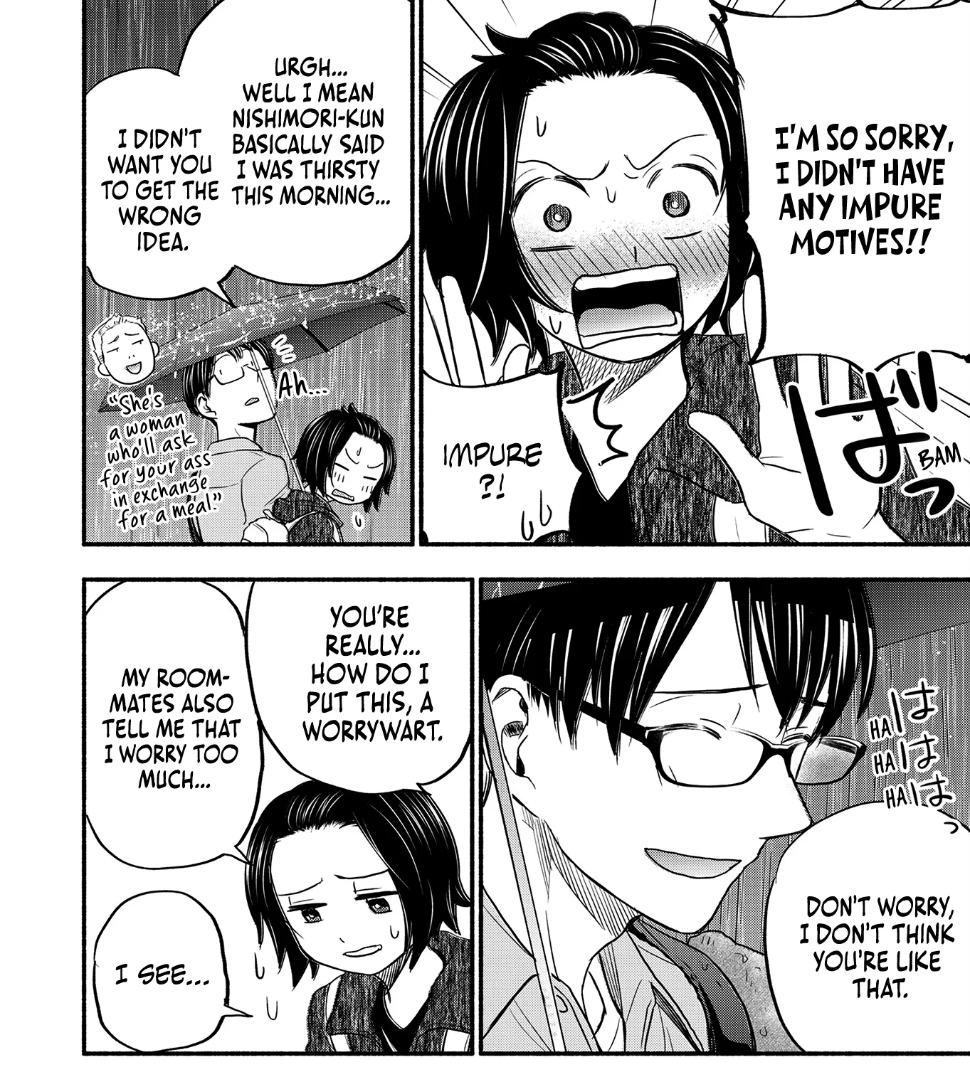 Kasane and Subaru Zinmanga X Chapter 3 Page 47