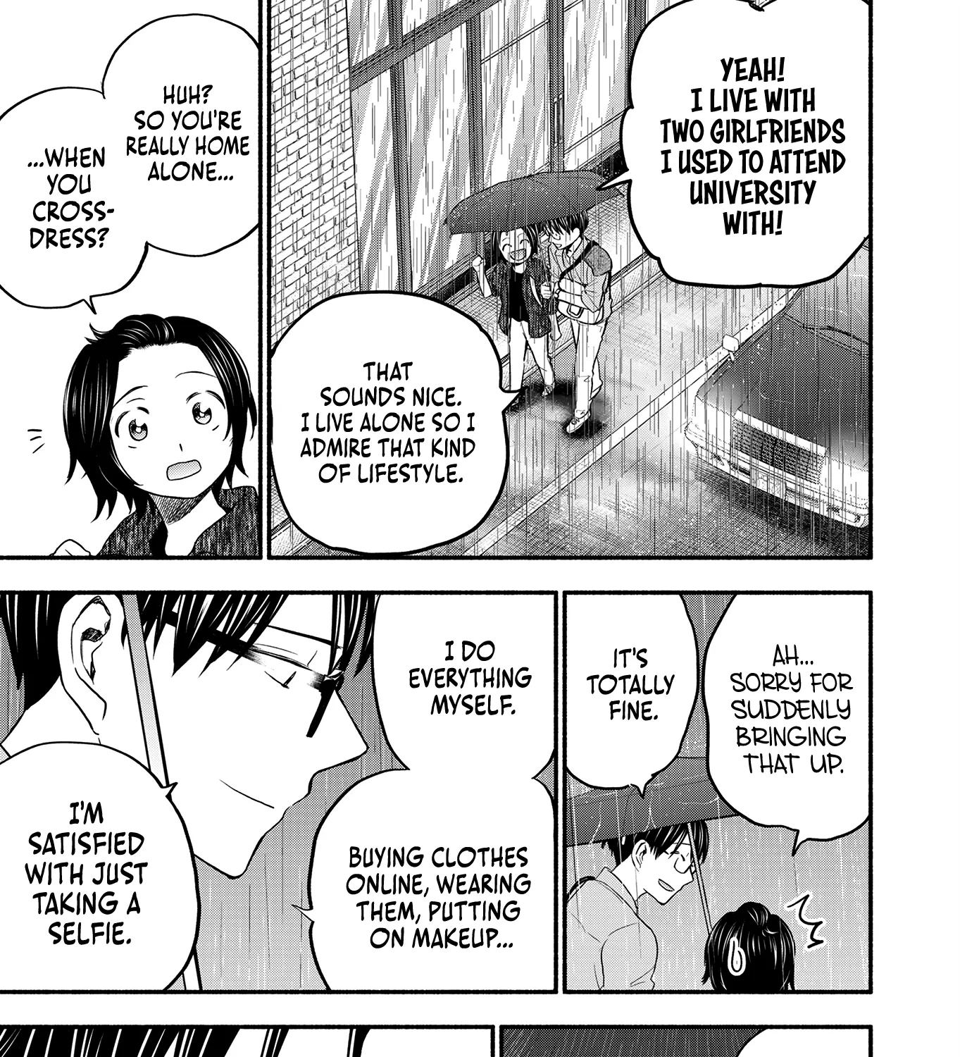 Kasane and Subaru Zinmanga X Chapter 3 Page 49