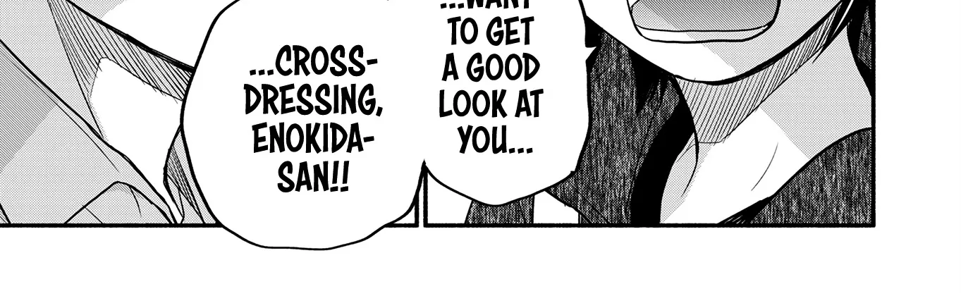 Kasane and Subaru Zinmanga X Chapter 3 Page 54