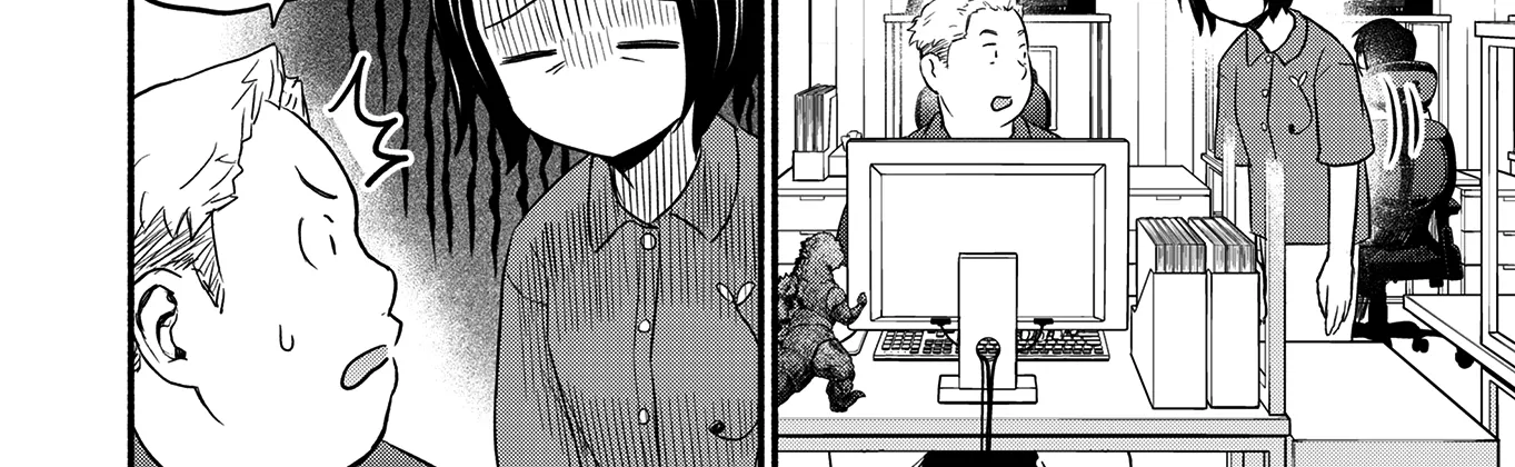 Kasane and Subaru Zinmanga X Chapter 2 Page 4