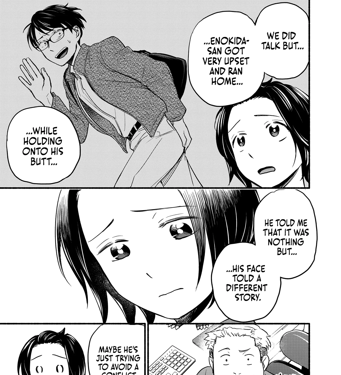 Kasane and Subaru Zinmanga X Chapter 2 Page 5