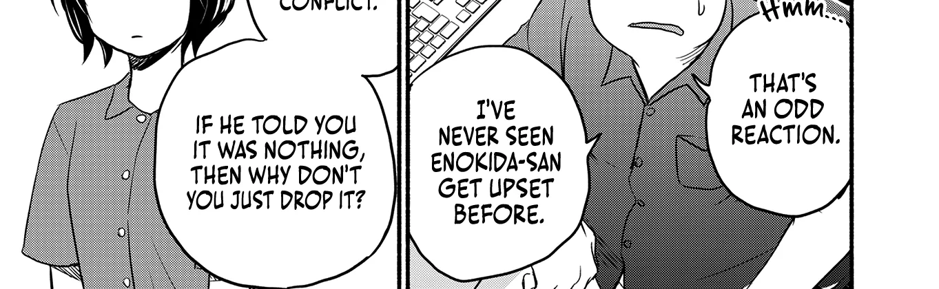 Kasane and Subaru Zinmanga X Chapter 2 Page 6