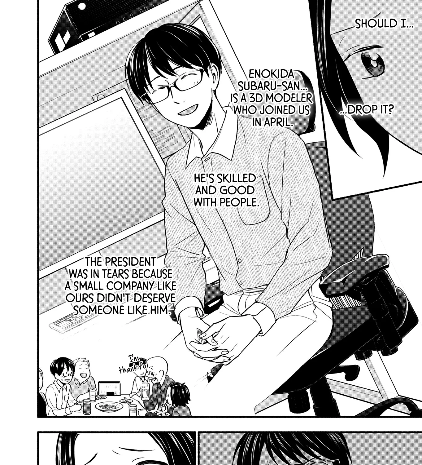 Kasane and Subaru Zinmanga X Chapter 2 Page 7