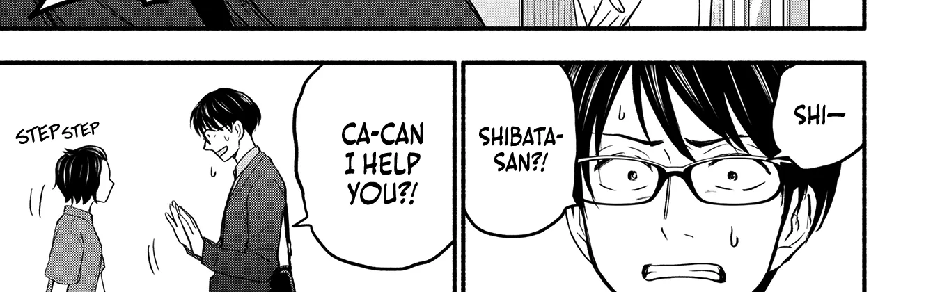 Kasane and Subaru Zinmanga X Chapter 2 Page 10