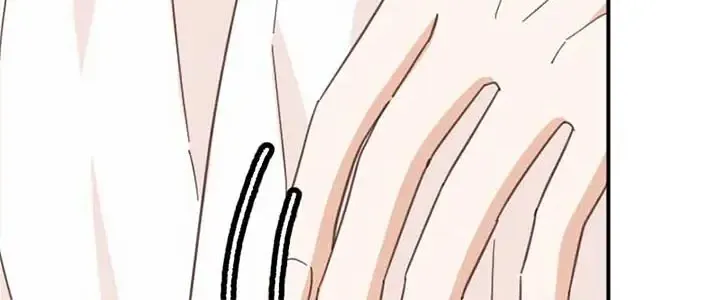 Protect Me From Despair Zinmanga X Chapter 32 Page 115