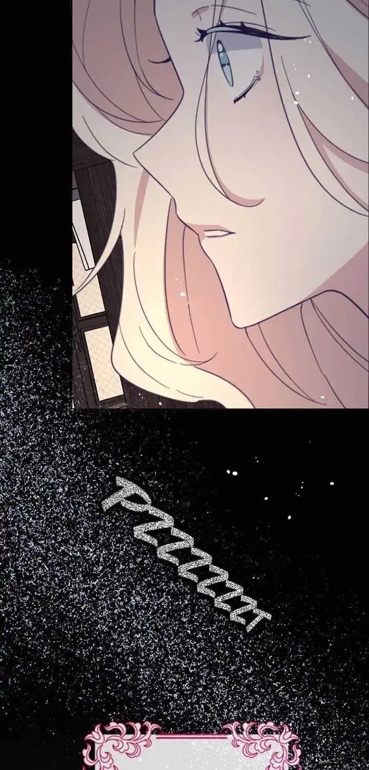 Protect Me From Despair Zinmanga X Chapter 17 Page 9