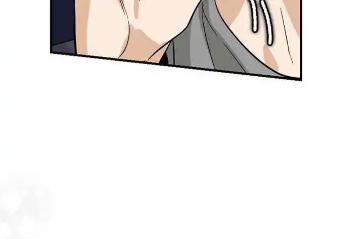 Protect Me From Despair Zinmanga X Chapter 5 Page 81