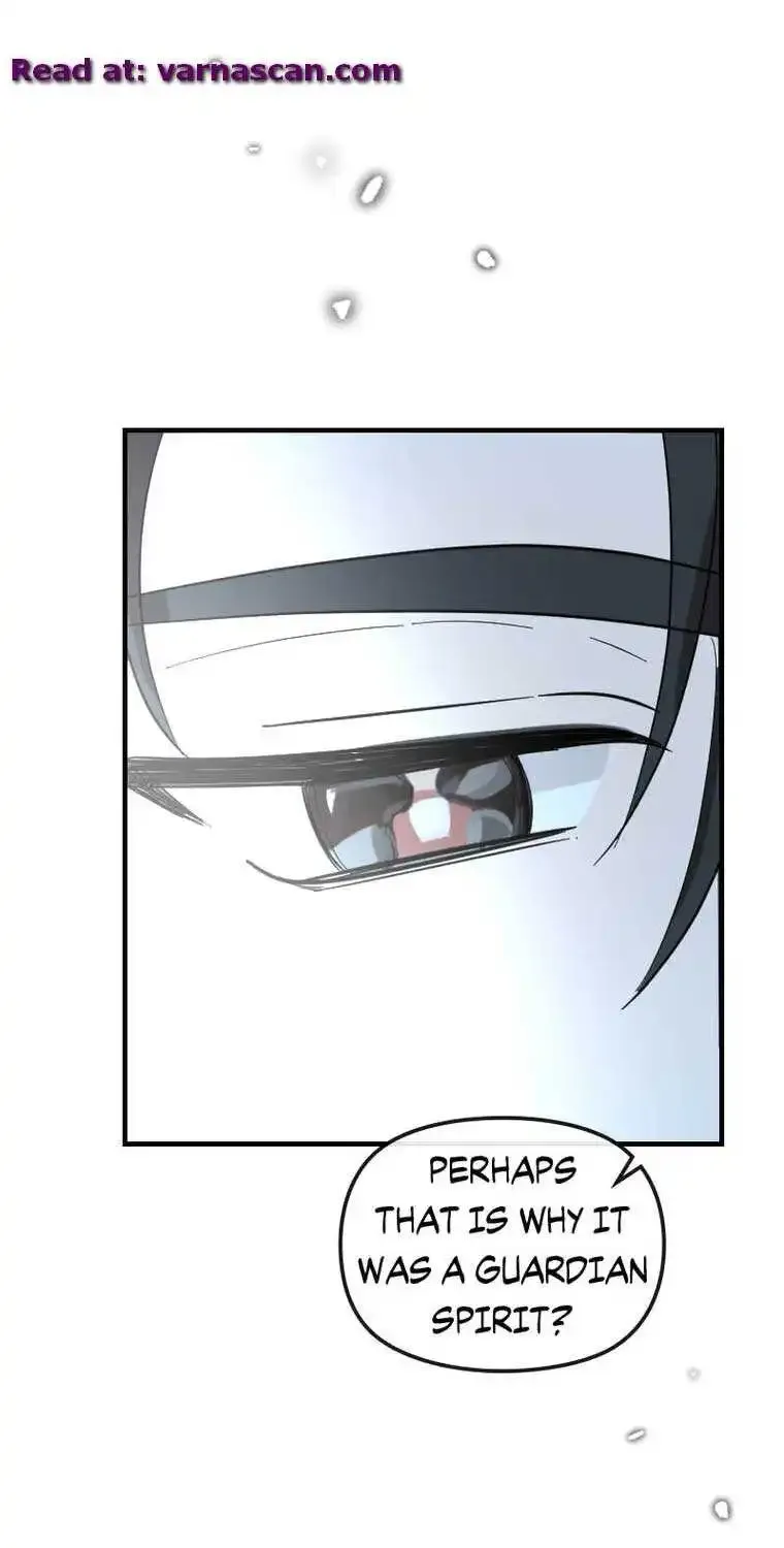 Protect Me From Despair Zinmanga X Chapter 3 Page 85