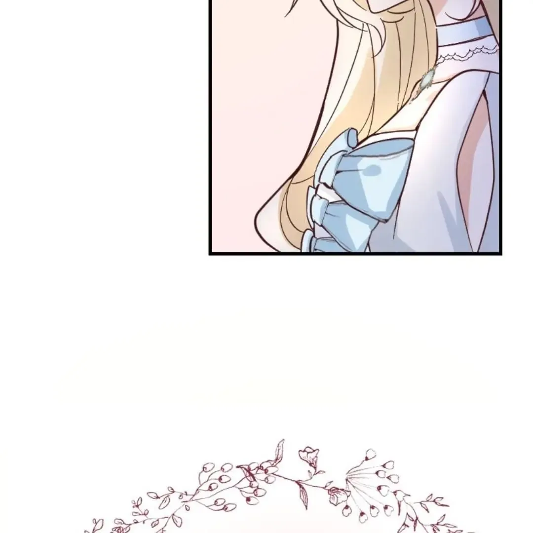 Protect Me From Despair Zinmanga X Chapter 1 Page 80