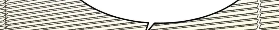 Freezing The World: I Built A Doomsday Safehouse Zinmanga X Chapter 525 Page 34