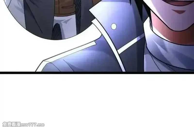 Freezing The World: I Built A Doomsday Safehouse Zinmanga X Chapter 517 Page 27
