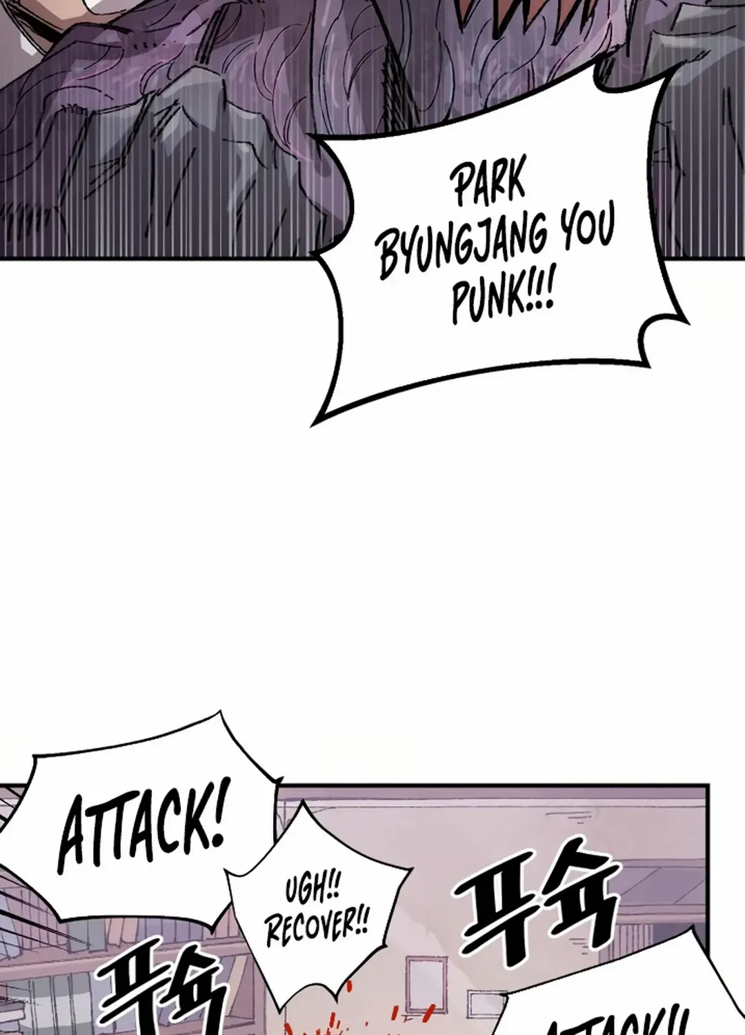 Reincarnation Of The Veteran Soldier Zinmanga X Chapter 134 Page 67